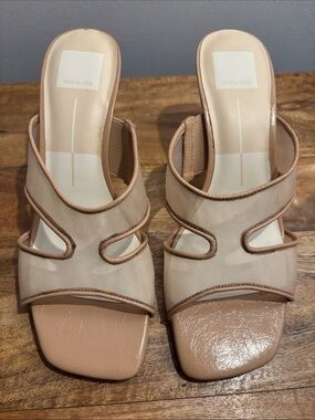 Dolce Vita Beige Nude Double-Strap Slide Mules